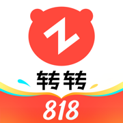 闲置交易平台哪个好-闲置交易平台有哪些-二手app大全(图1)