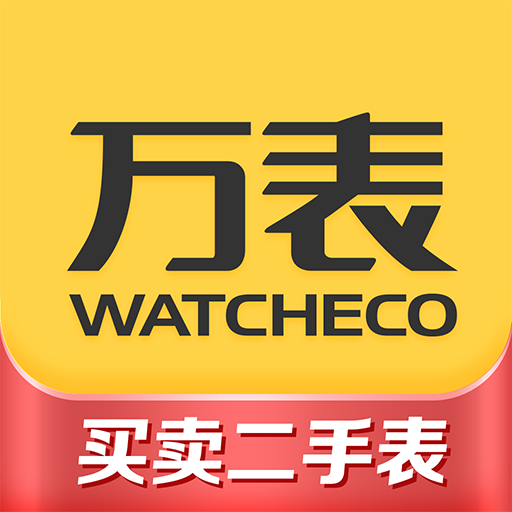 闲置交易平台哪个好-闲置交易平台有哪些-二手app大全(图3)