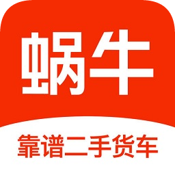 闲置交易平台哪个好-闲置交易平台有哪些-二手app大全(图9)