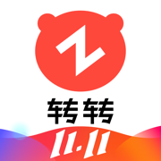 闲置交易平台哪个好-闲置交易平台有哪些-二手app大全(图11)