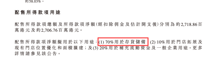 老铺:黄金爱马仕的涨价迷思(图3)