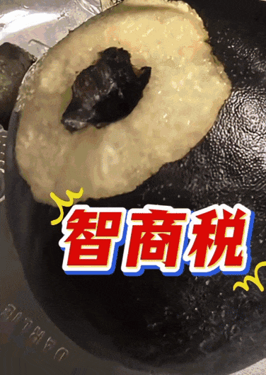 便宜又好吃的老水果去哪儿了?(图18)