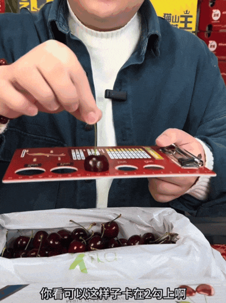 便宜又好吃的老水果去哪儿了?(图20)