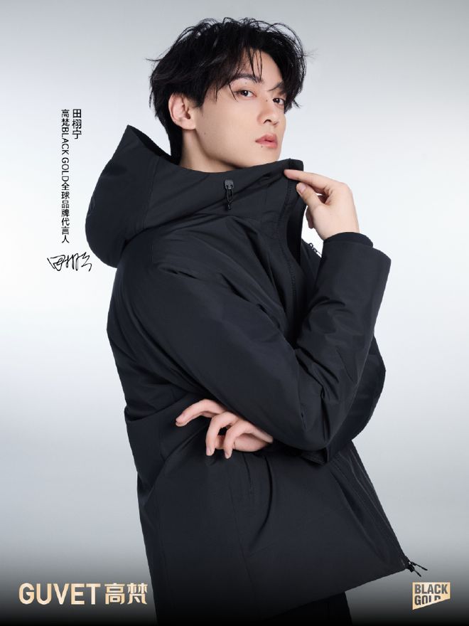 中产三件套又换了!泡泡玛特、老铺黄金之后高梵改写高端商场鹅绒版图(图8)