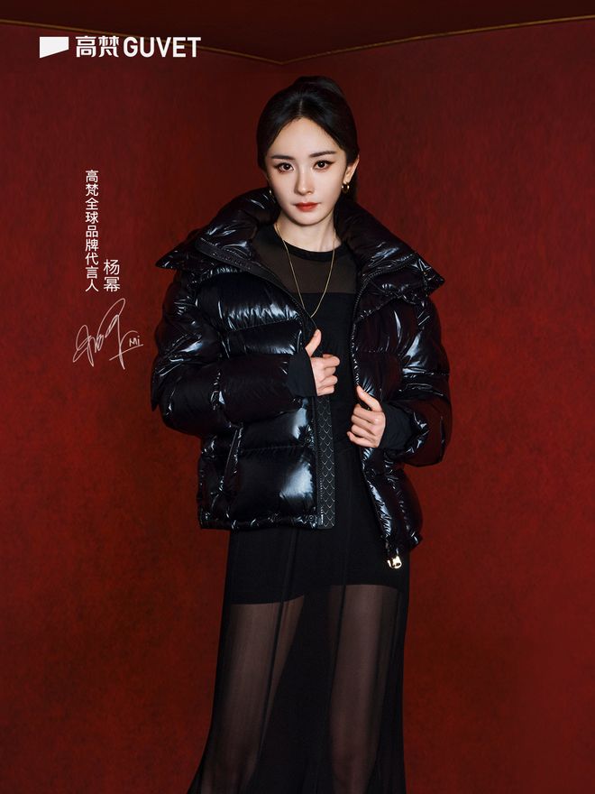 中产三件套又换了!泡泡玛特、老铺黄金之后高梵改写高端商场鹅绒版图(图7)