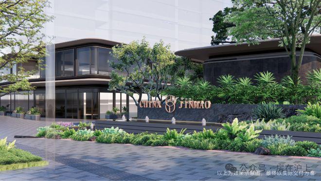 金茂璞元2025官方网站丨上海金茂璞元售楼处丨楼盘详情(图12)