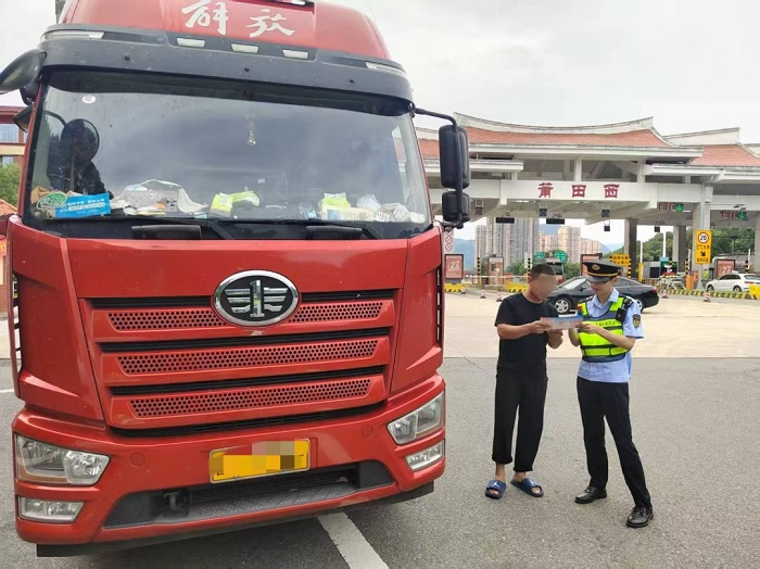 共筑网络安全防线 高速执法在行动(图5)