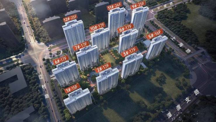 合肥皖投云启华章花园项目-您一看就喜欢的房子已安排到位!(图1)