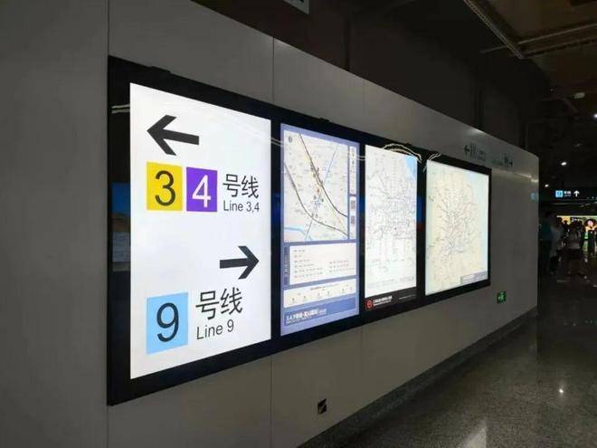 明园徐汇芯著(明园徐汇芯著售楼处)首页网站-2025房价_楼盘评测丨地址丨详情丨售楼处电话丨 交房时间(图7)