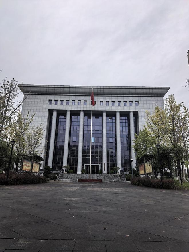 一网站重庆频道主编被控受贿:为国企讨897亿元项目回购款收210万元“居间费”(图1)