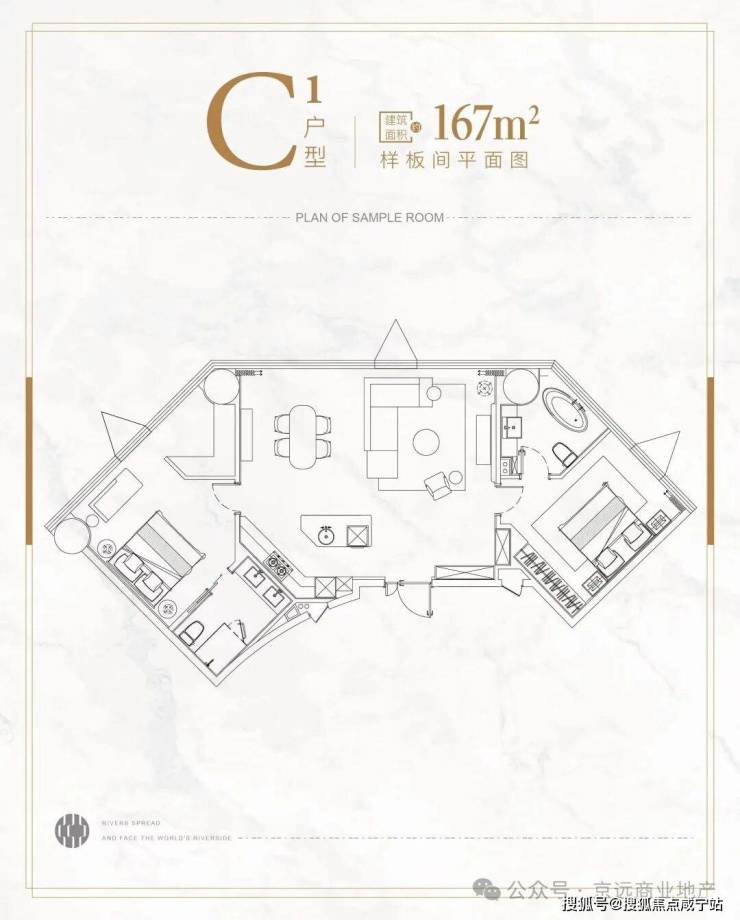 珑悦滨江首页官方网站-珑悦滨江售楼处电话-浦东楼盘详情-交房时间-地址-最新房价户型图-小区环境-楼盘详情-交房时间-周边配套-售楼处电话(图10)