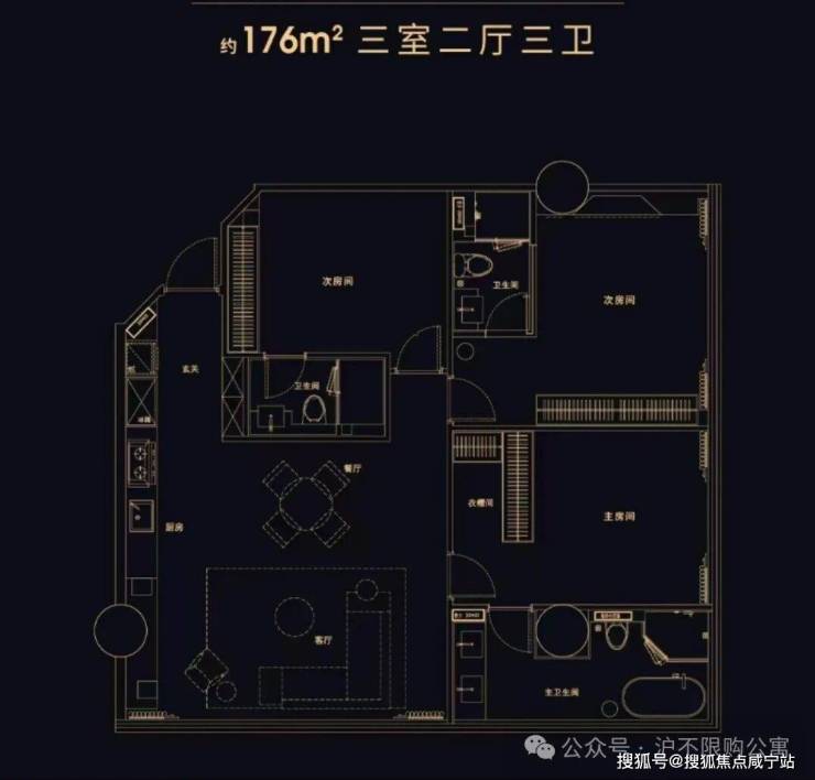 珑悦滨江首页官方网站-珑悦滨江售楼处电话-浦东楼盘详情-交房时间-地址-最新房价户型图-小区环境-楼盘详情-交房时间-周边配套-售楼处电话(图11)