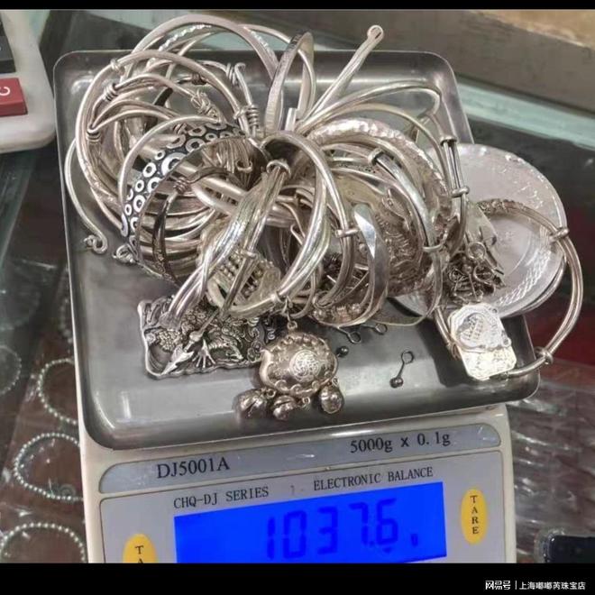 上海各区铂金、钯金、铑金回收专业团队上门付款不拖延!(图1)