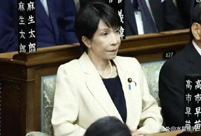 美国总统特朗普25 分钟训诫式通话日本敲打其破坏中美大局(图11)