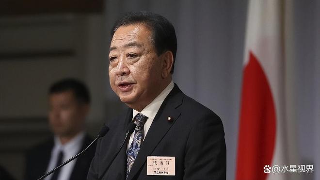 美国总统特朗普25 分钟训诫式通话日本敲打其破坏中美大局(图12)