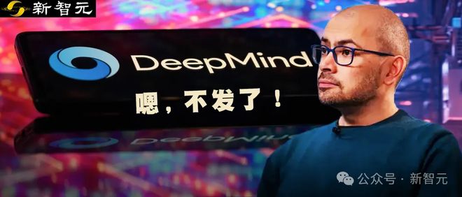 谷歌用Gemini 3同时革了OpenAI和英伟达两家的命(图13)