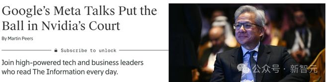 谷歌用Gemini 3同时革了OpenAI和英伟达两家的命(图14)