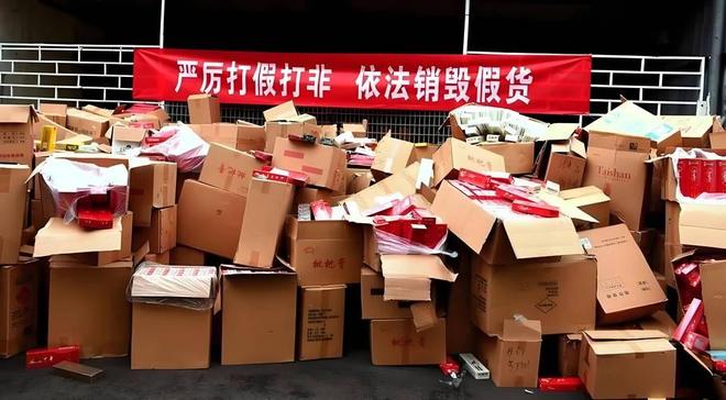 几乎全是假货!利润高达2400%为何消费者还前赴后继争相购买?(图15)