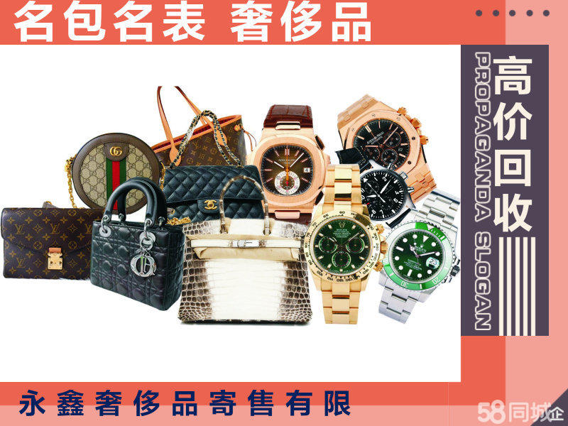 一年狂卖36亿这个手机壳凭什么比LV还火？