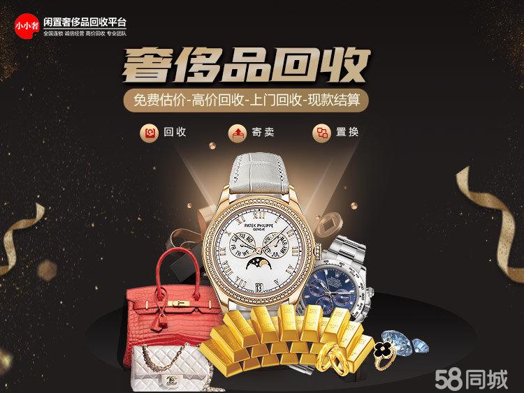 2025年包装行业市场发展现状趋势分析