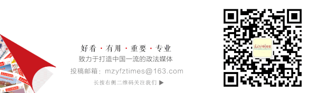 奢侈品包被“剪拼换新” 是环保创新还是商标侵权?(图1)