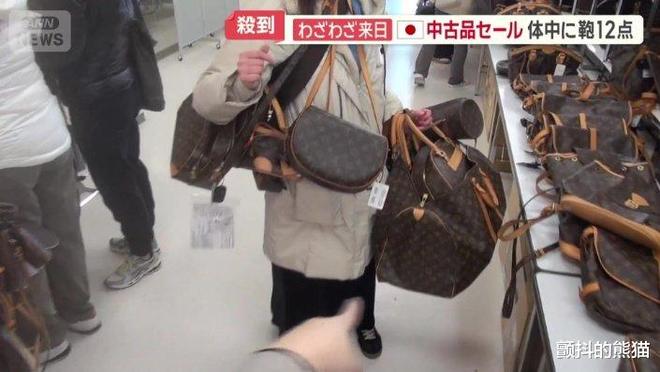 日本奢侈品二手货全球最佳!外国客人专程赴日扫货为哪般?(图9)