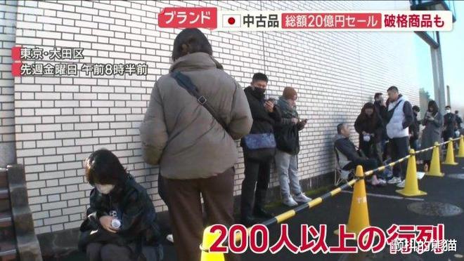 日本奢侈品二手货全球最佳!外国客人专程赴日扫货为哪般?(图2)