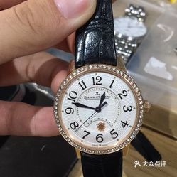 波兰出口速冻去骨鸡腿中检出沙门氏菌(图1) 波兰出口速冻去骨鸡腿中检出沙门氏菌