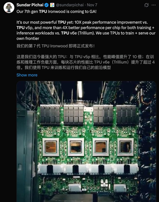 年度最强AI压轴!谷歌Gemini 30下周决战OpenAI前端要下岗了(图9)