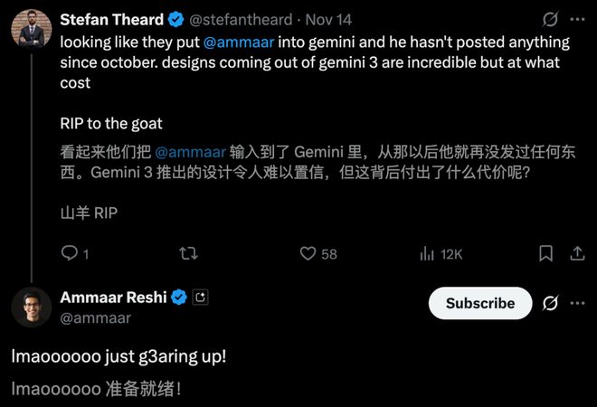 年度最强AI压轴!谷歌Gemini 30下周决战OpenAI前端要下岗了(图7)