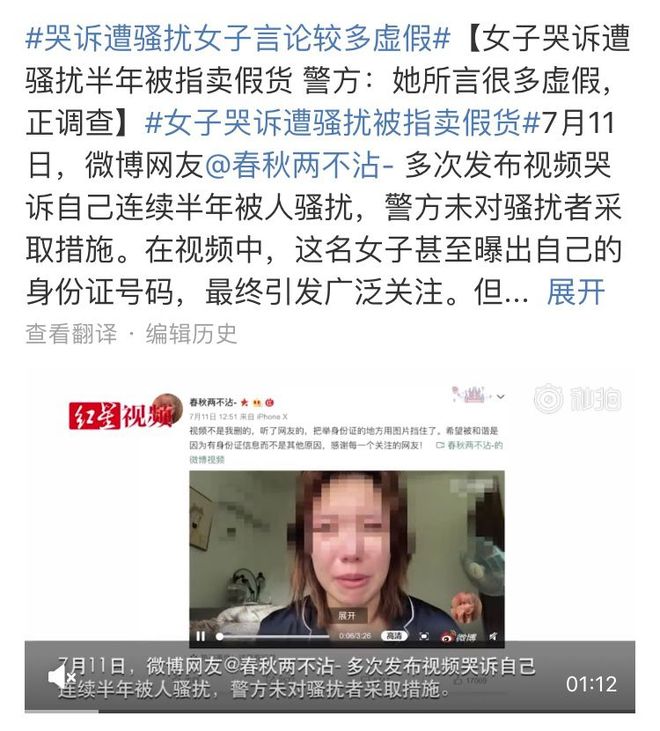 二手奢侈品交易平台优奢易拍:因为专业所以放心(图3)