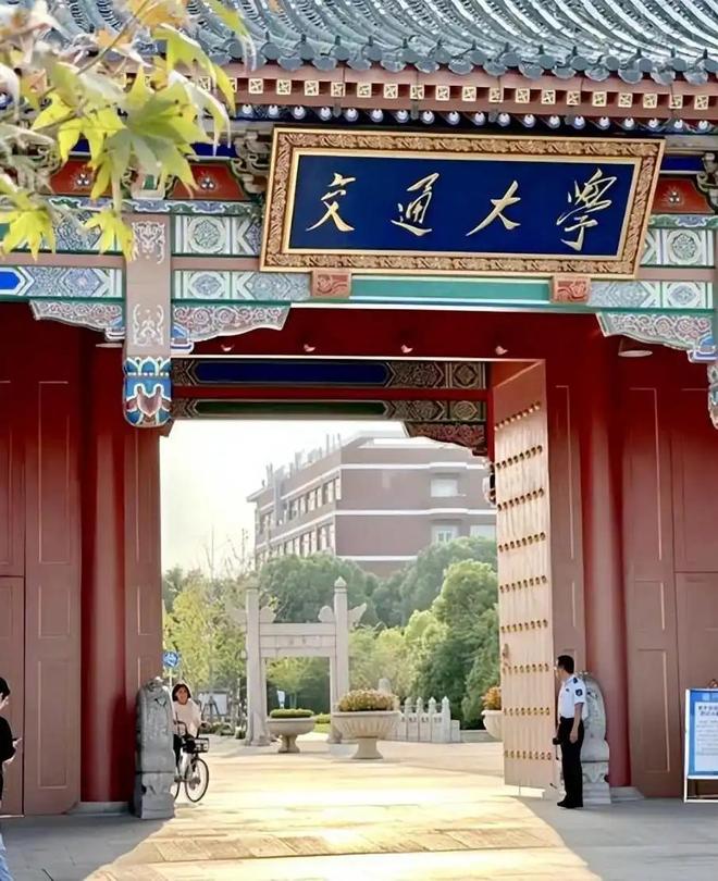 林强涉案989亿被抓细节曝光妻子满墙爱马仕全家合谋洗钱8亿(图3)