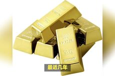 黄金税背后的“身份革命”：普通人和黄金饰品股的不同命运