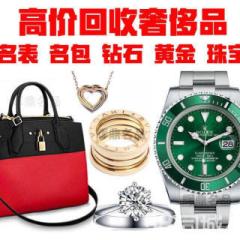 坐拥无限物资我选择黑化 动态漫画第30集在线观看