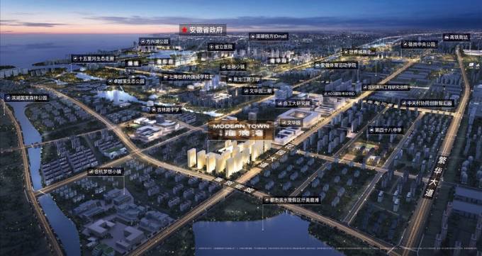 合肥新站区楼盘-合肥新盘必买楼盘发布:官方售楼处电线小时电线最新房价评测(图3)