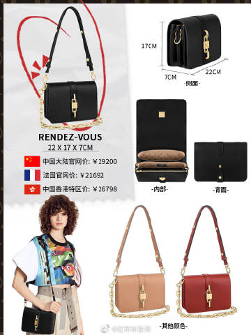 年末大促过后“一地鸡毛”：Q4电商投诉大数据报告揭晓平台口碑