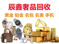 2026年 KTV设备回收服务商权威推荐:专业评估、高价回收、一站式解决方案助力场所升级与资产变现!(图1) 2026年 KTV设备回收服务商权威推荐:专业评估、高价回收、一站式解决方案助力场所升级与资产变现!