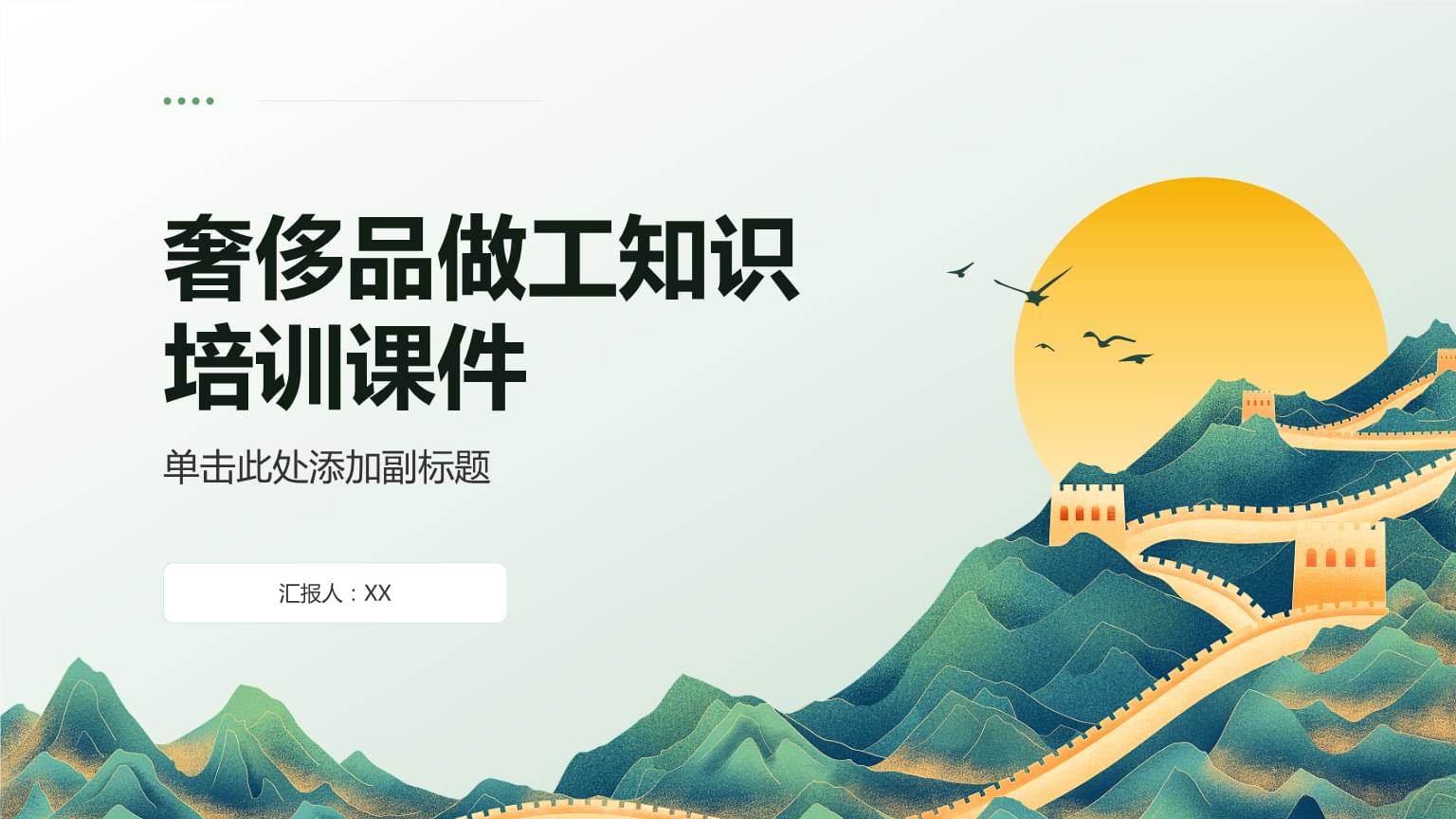 不再“高冷”的奢侈品牌开始在抖音寻找新增量