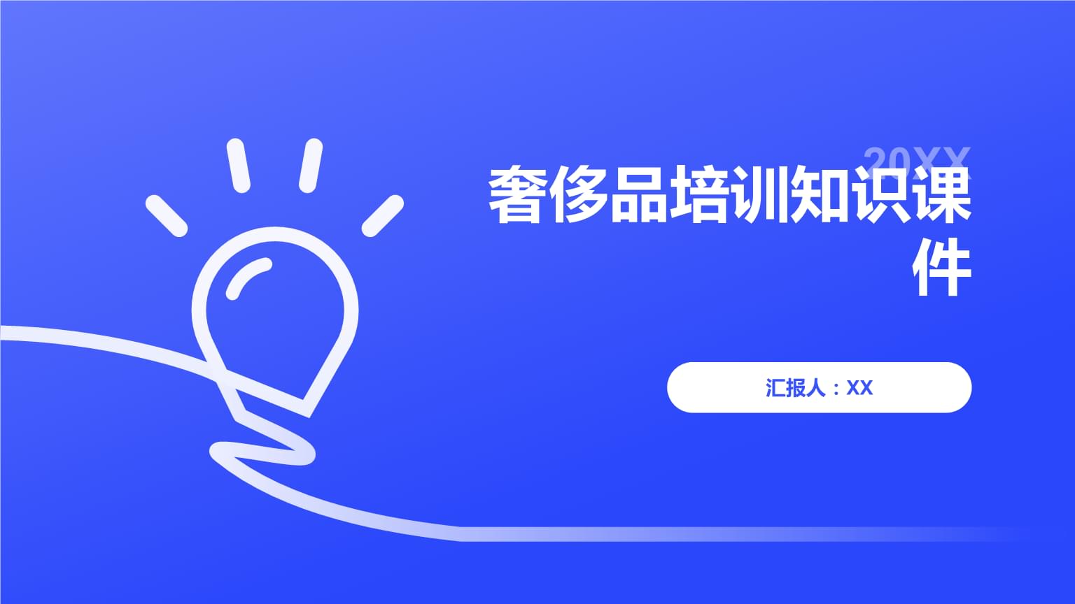 香水属于硬奢侈品吗? 凯卓香水属于奢侈品吗?(图1) 香水属于硬奢侈品吗? 凯卓香水属于奢侈品吗?