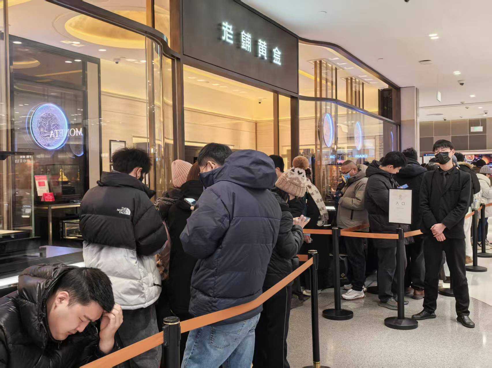 火爆更超去年 老铺黄金成为高端商业“中国范式”(图2)