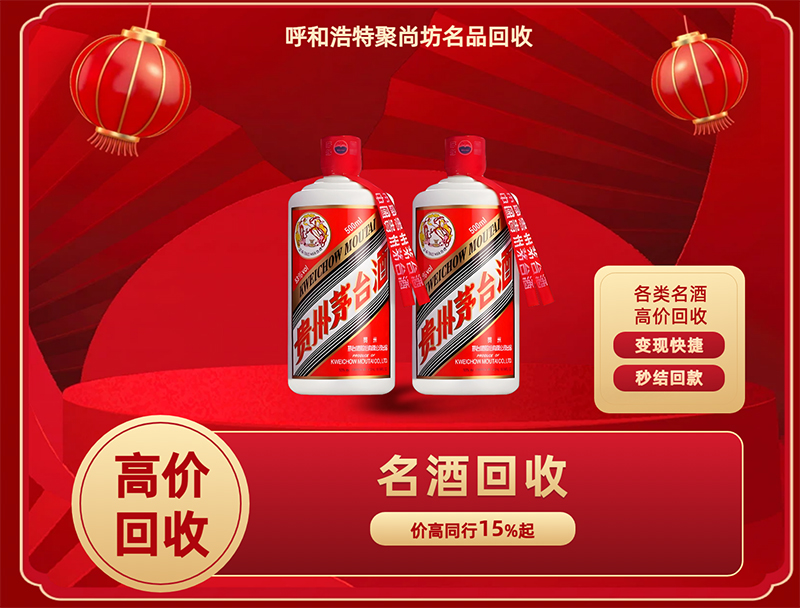 2026年呼和浩特钻石回收这6家专业店铺值得一看(图3)