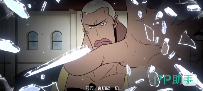 心上570下载安装_心上老旧历史版本下载_25PP(图1)