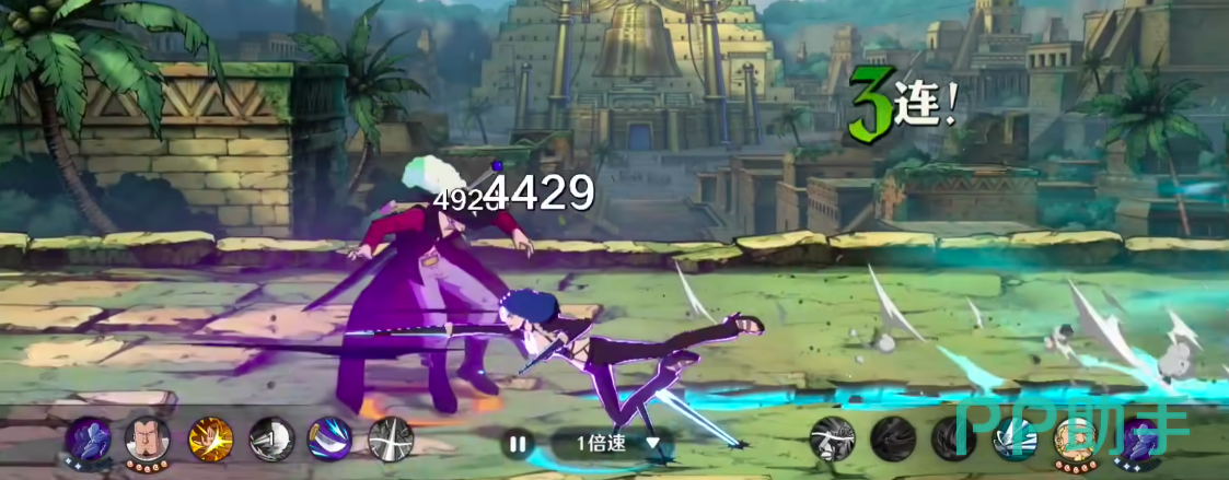 心上570下载安装_心上老旧历史版本下载_25PP(图4)