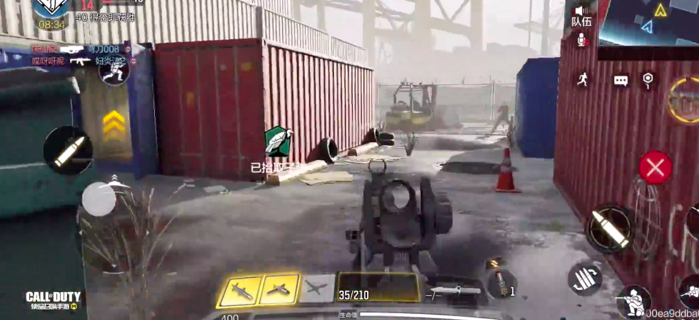 心上570下载安装_心上老旧历史版本下载_25PP(图10)