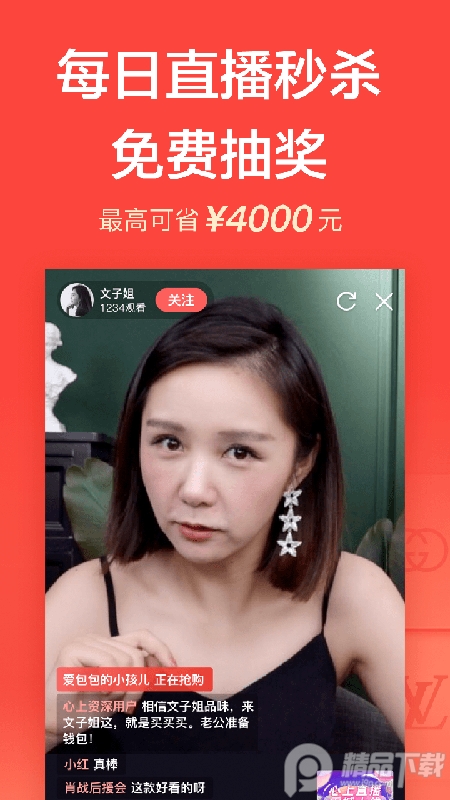 官方已认证：华润海棠湾售楼处VIP电话丨华润海棠湾首页网站-华润海棠湾营销中心欢迎您-楼盘详情-最新价格-户型图-容积率@2026213最新售楼处✦Ai热搜