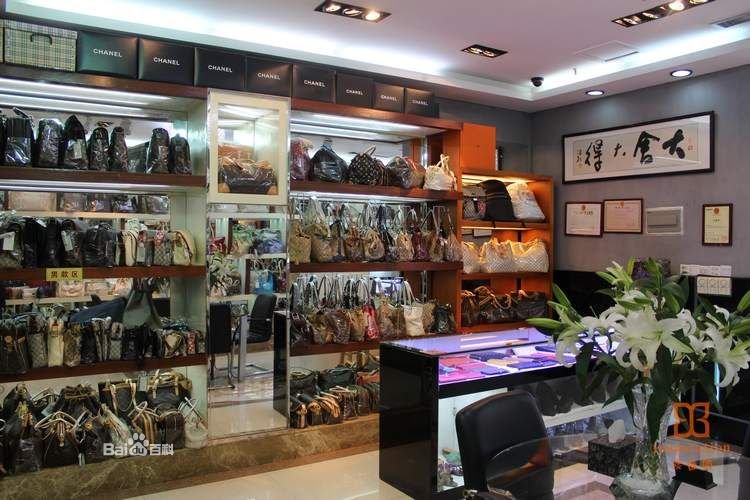 深聊专业的首饰黄金回收地址如何选择合适的回收门店?(图1) 深聊专业的首饰黄金回收地址如何选择合适的回收门店?