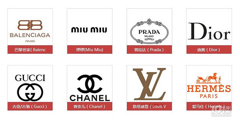 13万奢侈品只卖9300元?二手回收的坑你可能也踩过!(图1) 13万奢侈品只卖9300元?二手回收的坑你可能也踩过!