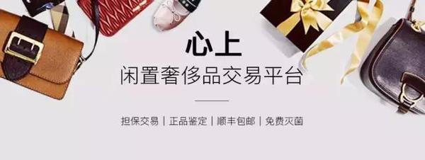 心上奢侈品HDAPP下载安装_2026最新正版手机免费下载_25PP(图1) 心上奢侈品HDAPP下载安装_2026最新正版手机免费下载_25PP