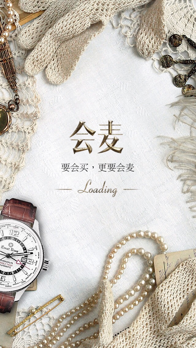 全旅达获中国区官方代理 开启“体育+旅游”新布局