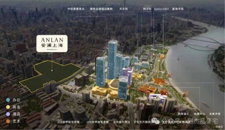 安澜上海(售楼处地址) 官方 2026- 安澜上海销售中心 - 环境 户型价格地址楼盘详情配套电话交房时间配套电话(图2)